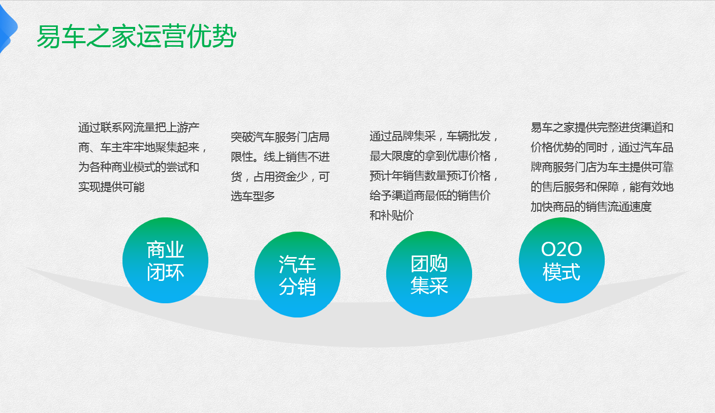 微信图片_20220809162827.png